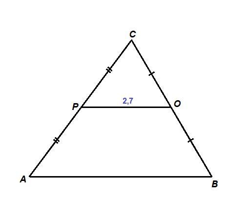 Прямая ом параллельная боковой стороне ас. Середина двух сторон в треугольнике. Линия соединяющая середины двух сторон треугольника. Отрезок соединяющий двух сторон.