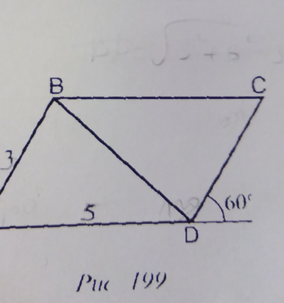5 abcd параллелограмм найти ad. ABCD параллелограмм bd - ?. АВСD параллелограмм рас. Косинус параллелограмма. Параллелограмм рис.