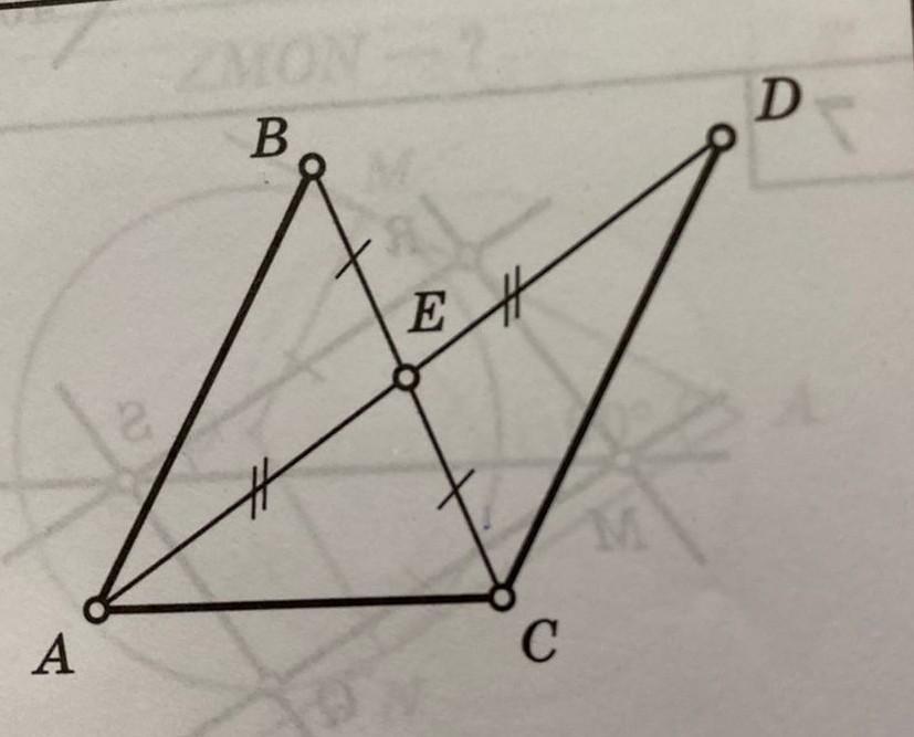 Доказать ab CD. Дано: all b. l HB доказать: ab = a,b,. 4. Докажите, что ab // cm..