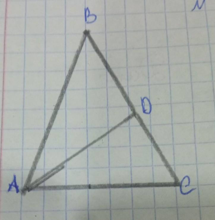 Найдите ab bd dc. Сторону АС, если bd : DC = 4: 9, ab = 16 см;.