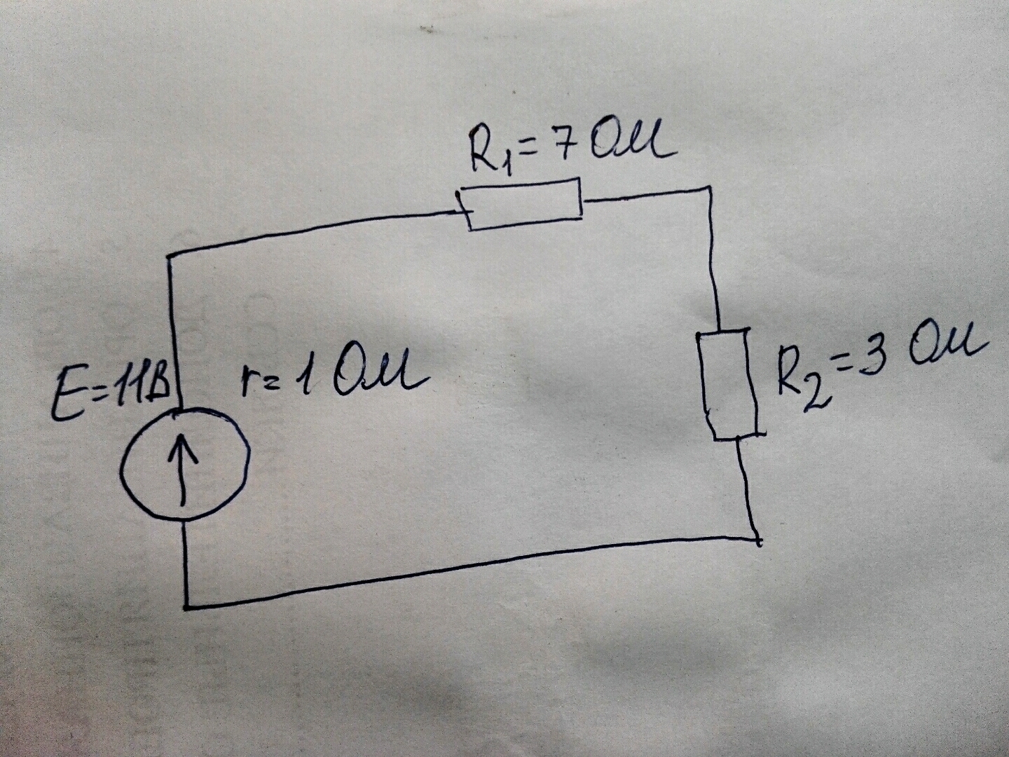 Внутреннее сопротивление источника 1 ом. Источник ЭДС 11 В И внутренним сопротивлением 1 ом. Источник с ЭДС 11 В И внутренним сопротивлением. ЭДС на схеме. Источник тока с ЭДС 11 В И внутренним.