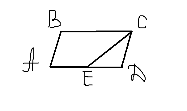 На стороне ad параллелограмма abcd. Найдите площадь трапеции AECB.. Площадь ABCD 189 точка e середина стороны ad. Найдите трапеции AECB. 26 Площадь параллелограмма ABCD равна 132. Площадь параллелограмма ABCD равна 132 точка е середина стороны.