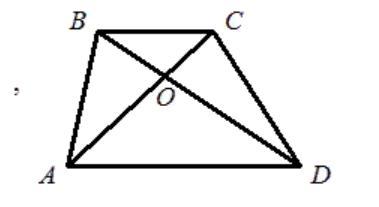 В трапеции авсd найдите. ABCD трапеция о точка пересечения диагоналей трапеции ao = 6 OC=2 ad=9.