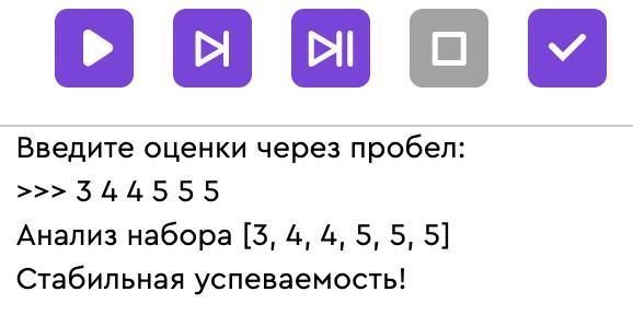 Приложения пожалуйста. Номер набирает через пробел айфон -3.