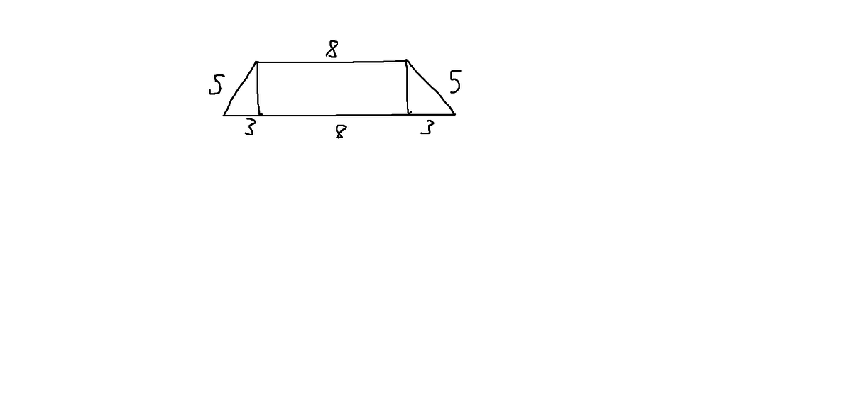 Боковая сторона равнобокой трапеции. Боковая сторона равнобокой трапеции равна 5 см. Найдите высоту равнобокой трапеции с основаниями 2см и 14см. В равнобокой трапеции основания равны 8 и 14. Два прямоугольных треугольника в трапеции.