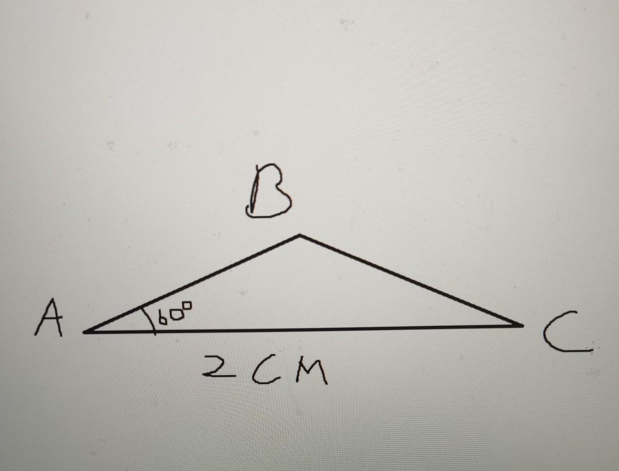 Доказательство треугольников с помощью тени. Треугольник ABD с14 4 класс.