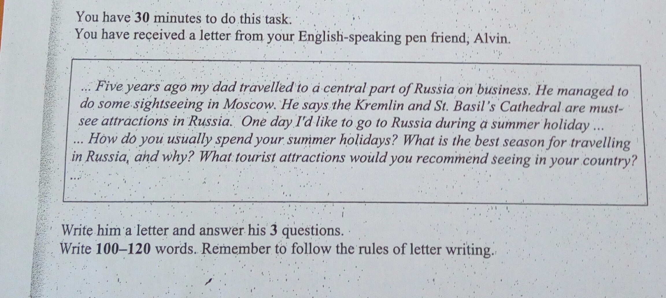 Задания на перевод 4 класс