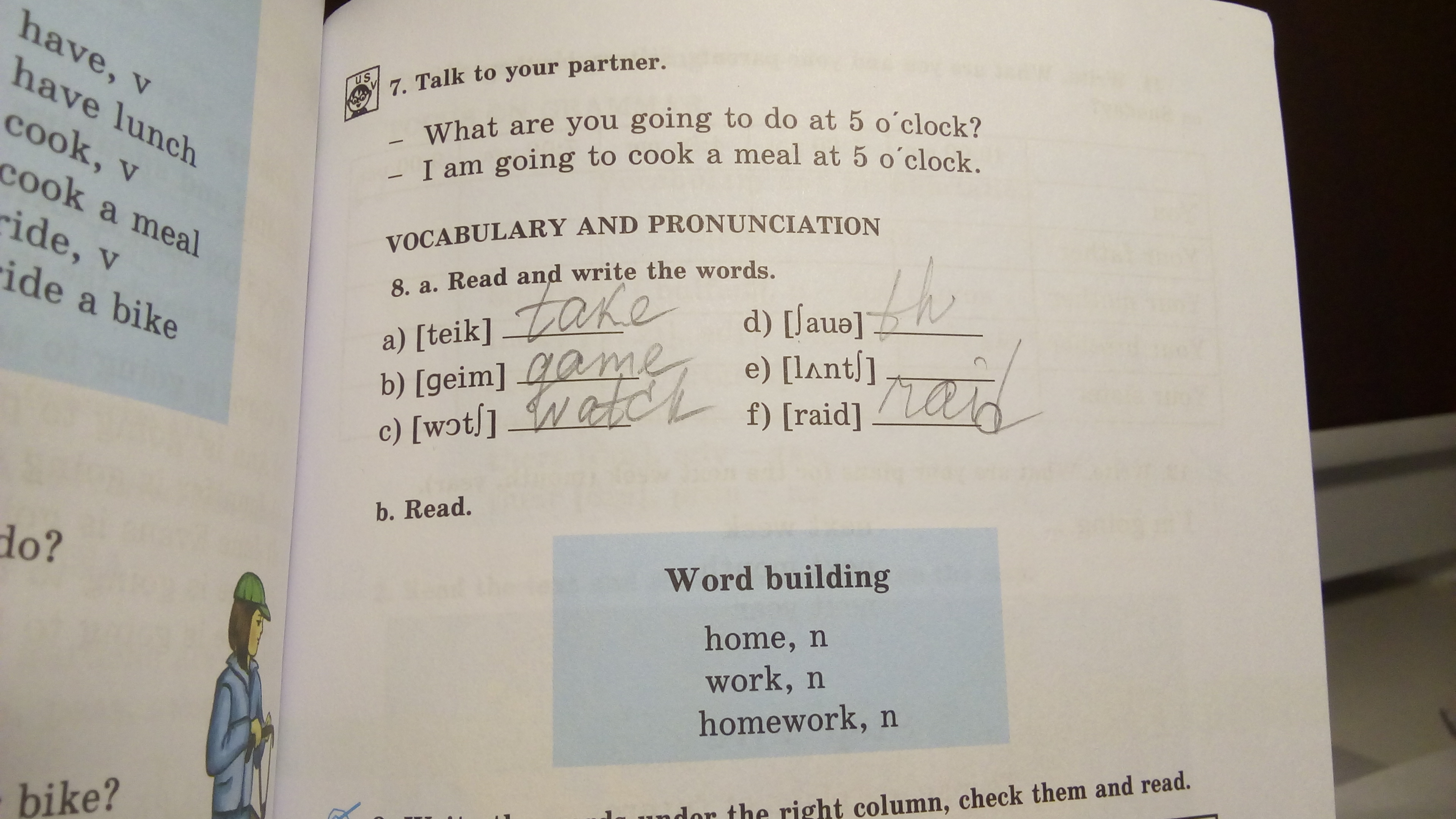 The words write and right are. Read and write the Words. Read and write the Words 3 класс. Read write the Words 3 класс ответы. Ыщке фтв цкшеу еру цщквы.