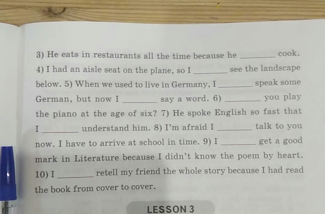 Fill in cant. Fill in can can't. Упр 9 fill in can or can't could couldn't. Модуль 7 английский язык 8 Fiil in can cant. Fill in can can't could couldn't when i was young.