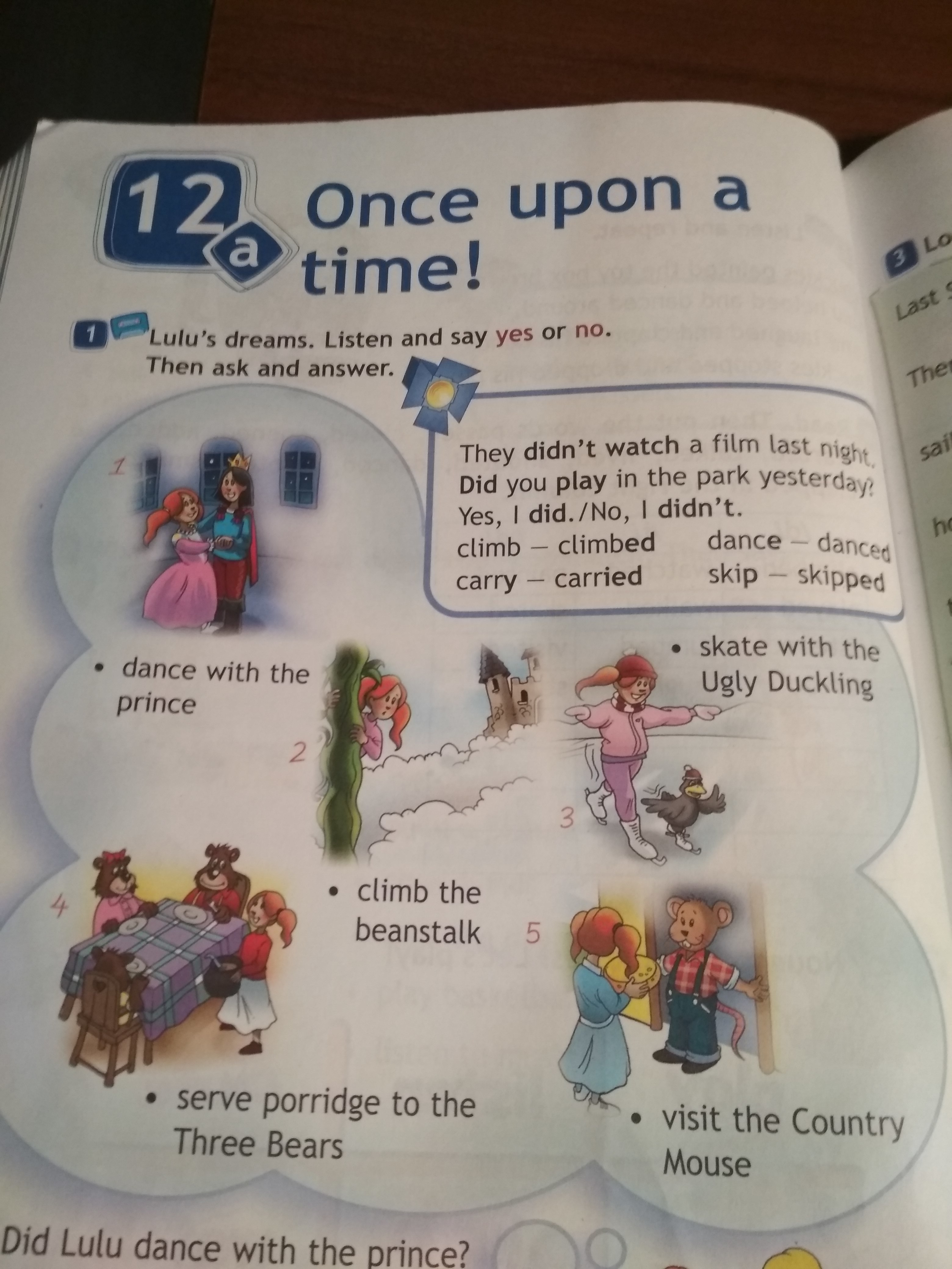 Answer перевод. Английский язык read and say Yes or no. Read and soy Yes or no английский язык. Учебник Play and say. Английский тетрадь 4 класс Быкова once upon a time.