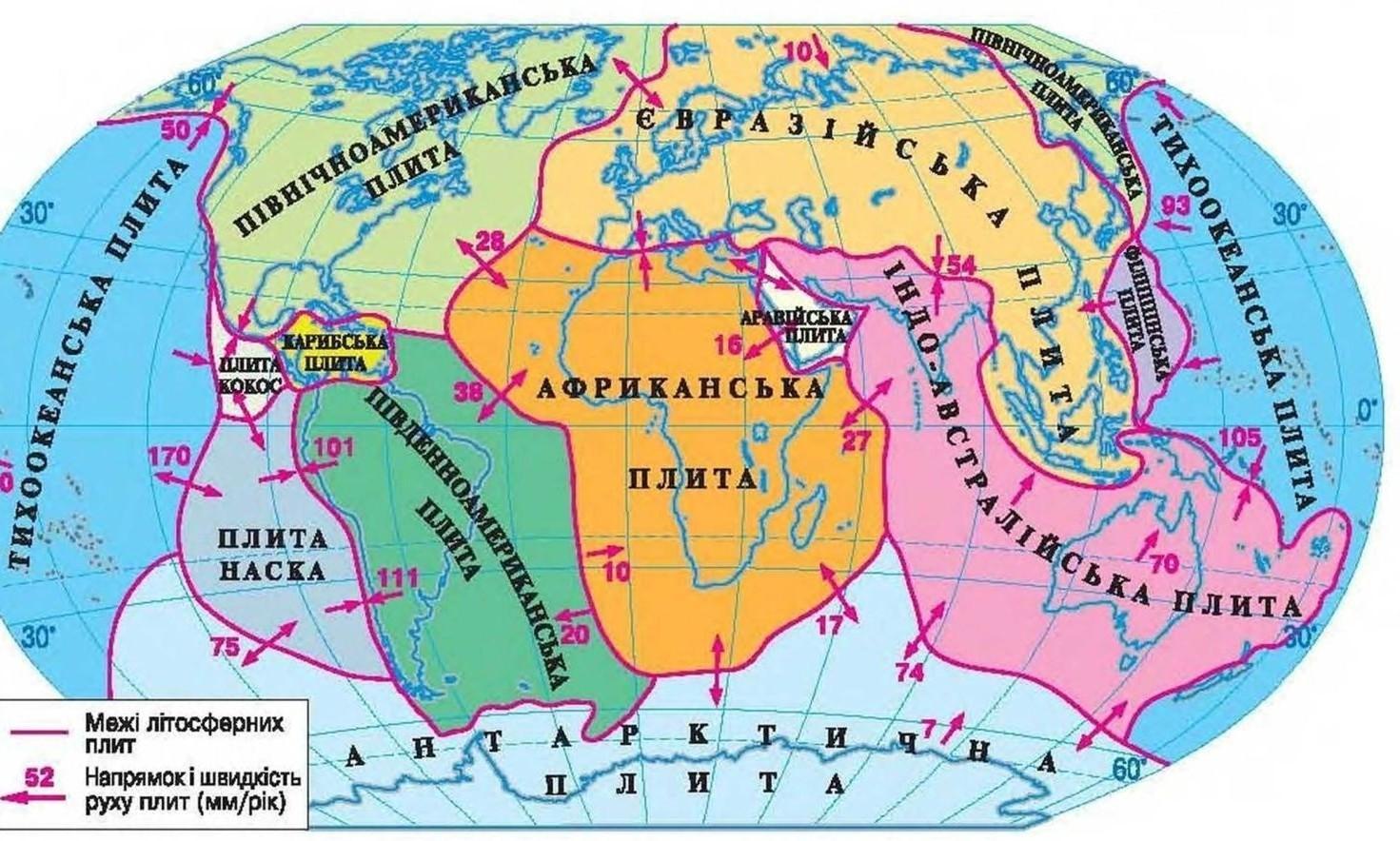 Карта титанических плит