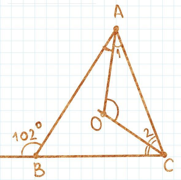 Найдите величины внешних углов треугольника