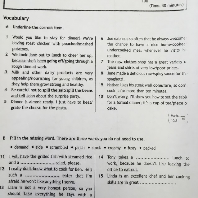 Underline the correct work. Underline the correct item have has. Underline the correct item 6 класс will/going to. Underline the correct item 8 класс. Test 3 underline the correct item.