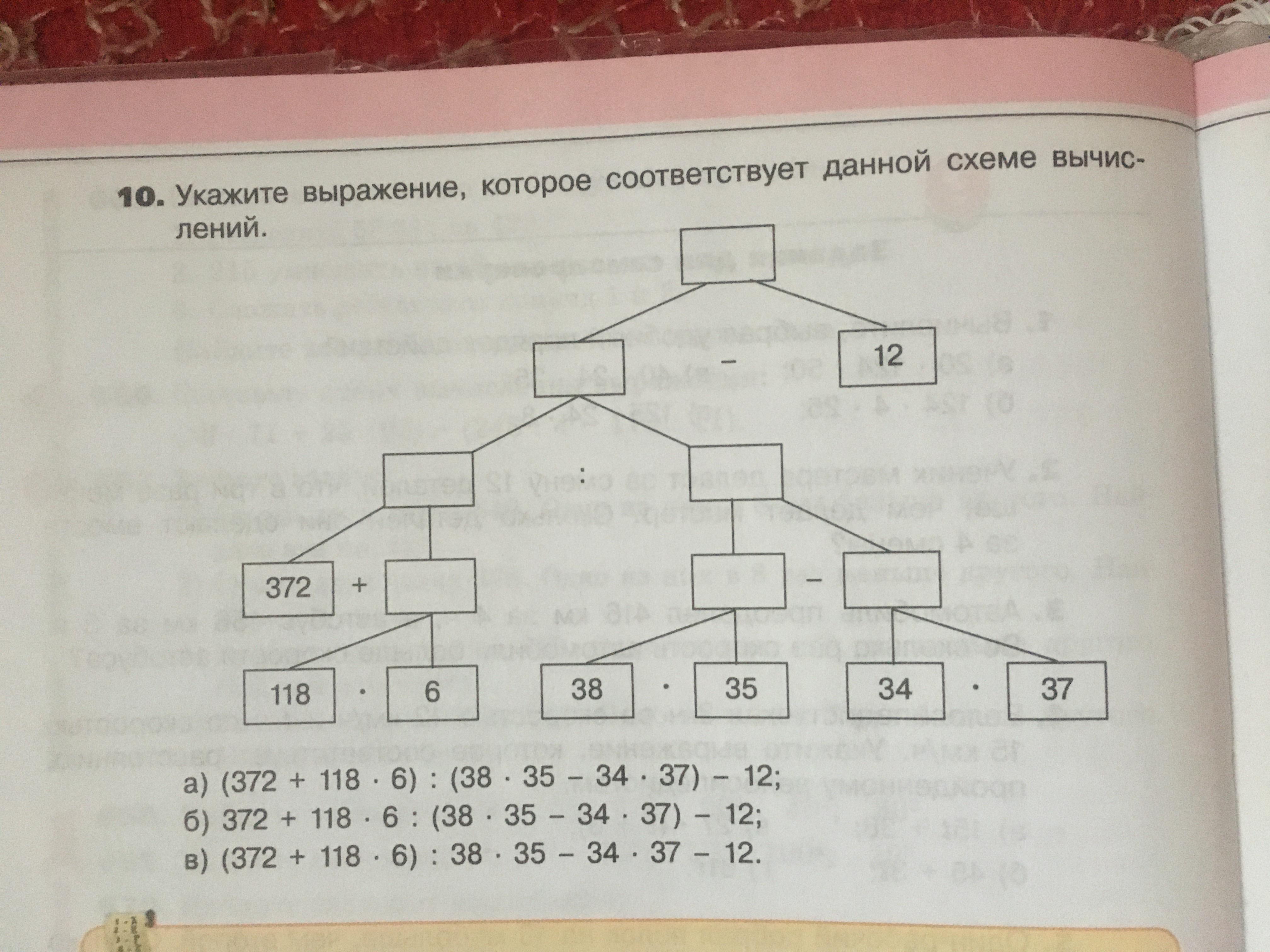 Даны соответствующие