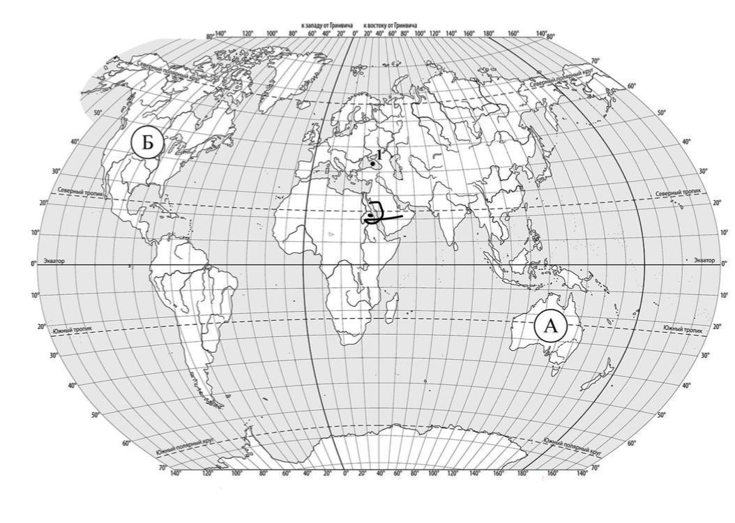 Обозначьте рисунки а и б. Карта мира ВПР география 6 класс. Карта мира для ВПР. Поставьте точки на карте по приведенным ниже координатам. Черно белые координаты на карте.