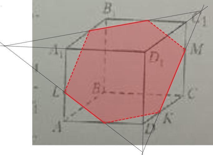Построить сечение куба плоскостью проходящей через точки
