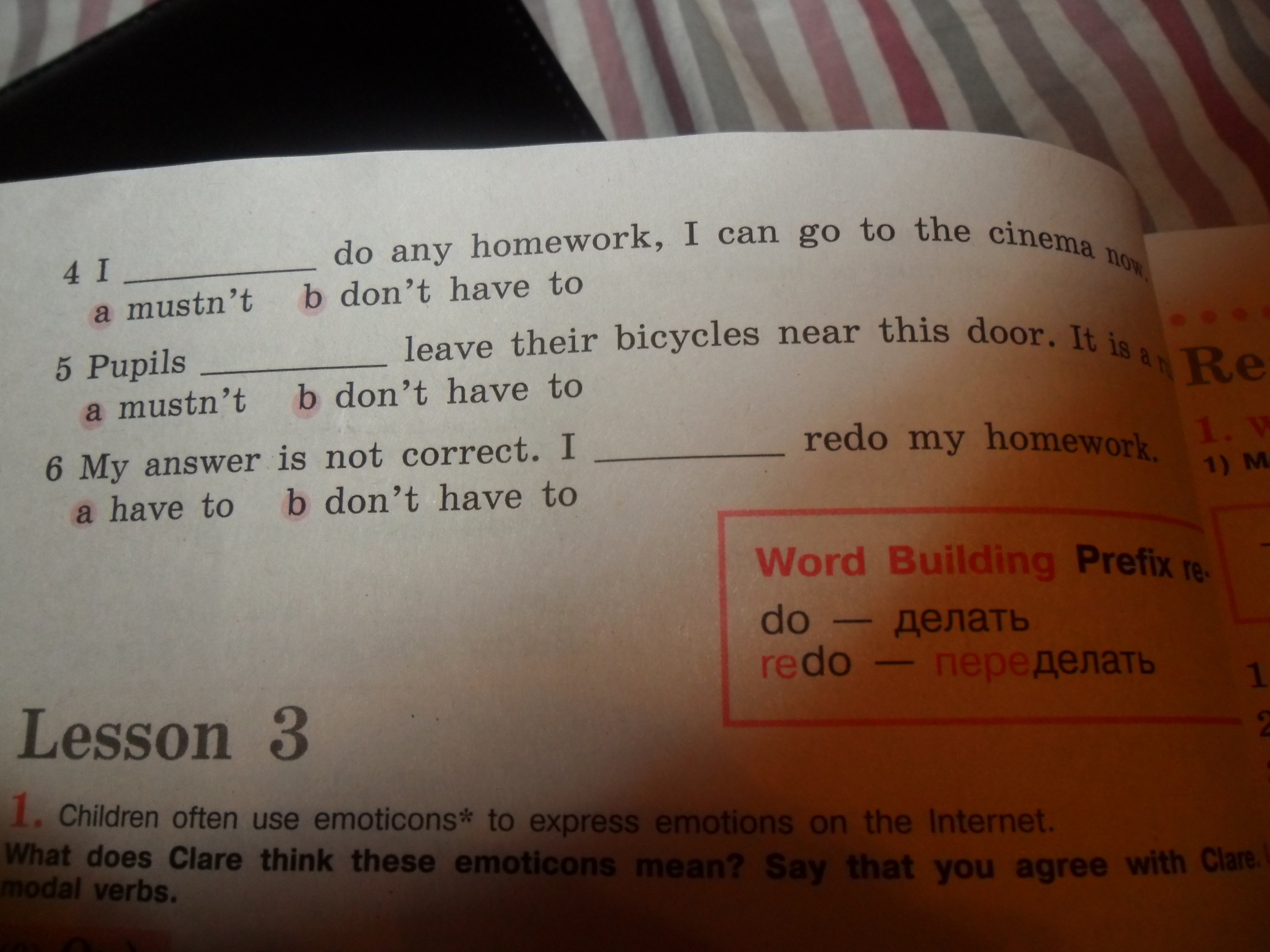 Read these sentences and choose the. Here are some sentences from the conversation between Clare and her friends гдз. Fill in the gaps in the sentences.. Here are four sentences from Egors. Complete the gaps with the correct places. Doctors and nurses work here.