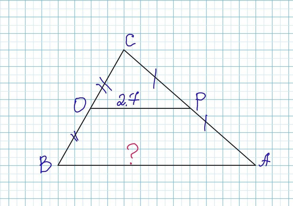 Отрезок в треугольнике. Отрезки ОП И ор на рисунке 87 равны и.