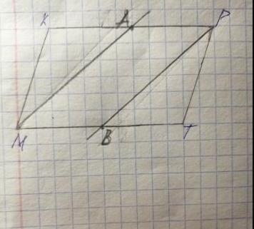 Отрезок ма. Отрезки MK И PB равны. Даны три вершины параллелограмма MKPT M -2 2 K 4 4. KP биссектриса угла NKM MP = KP PR=RK угол m = 35 градусам. Даны 3 вершины параллелограмма MKPT.