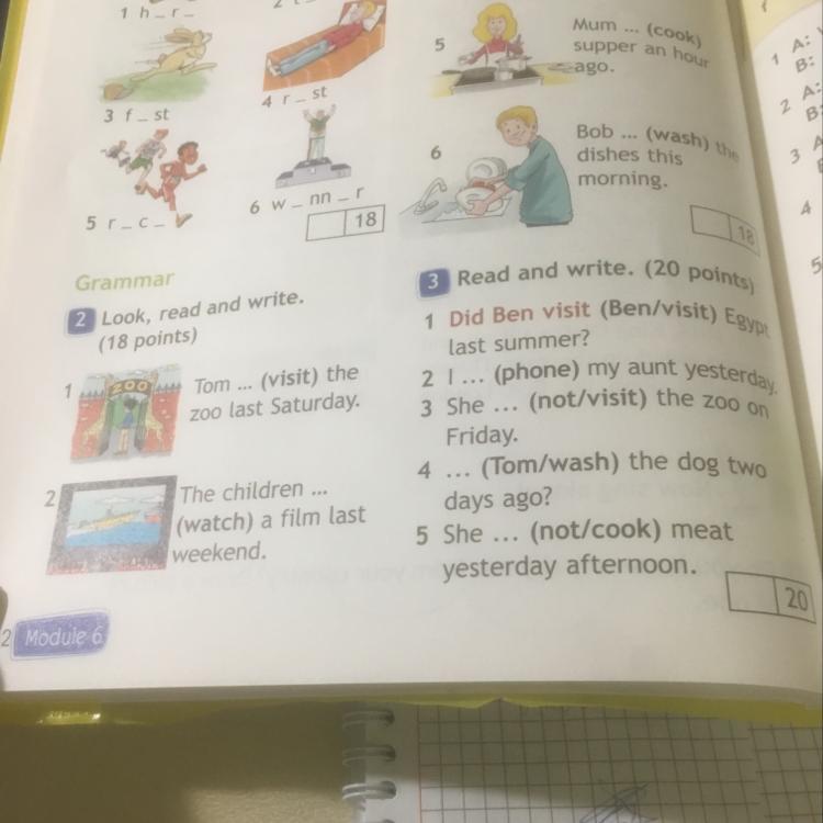 Look read and write. Задание look read and write. Английский look ,read and write. Look read and write 2 класс. Look read and write 3 класс.