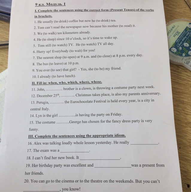 Английский 9 класс страница 31