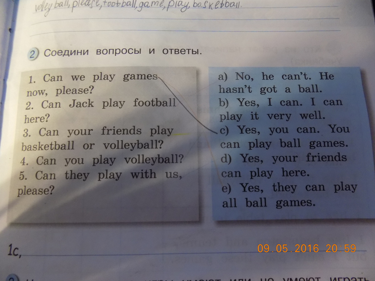 Соединены вопрос. Соедини вопросы и ответы. Соедини вопросы и ответы на них. Соединить вопросы и ответы на них. Английский средени вопросы и ответы.