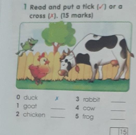 Listen and put a tick. Read and put a Tick or a Cross. Look read and put a Tick or a Cross. Look read and put a Tick or a Cross 2 класс. Read and put a Tick or a Cross перевод на русский.