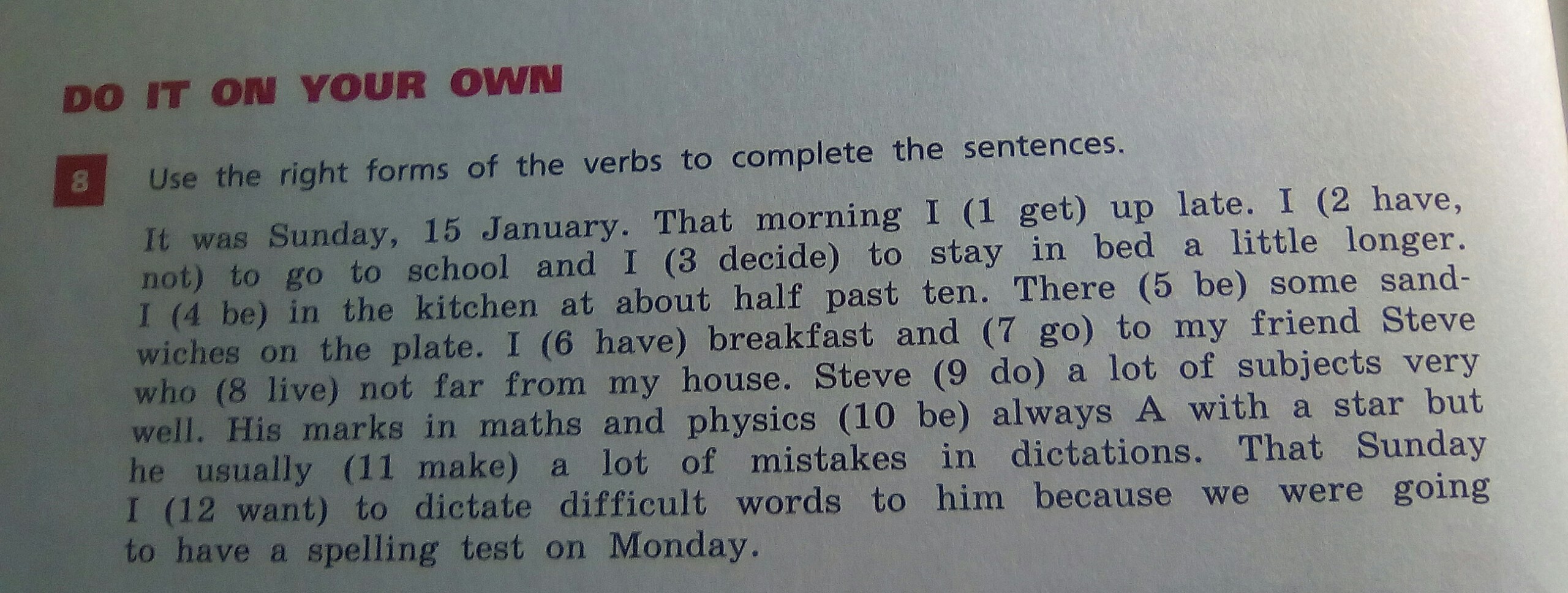 This exercise difficult. A difficult Dictation английский для детей читать. Dictation. This Dictation is difficult than is.