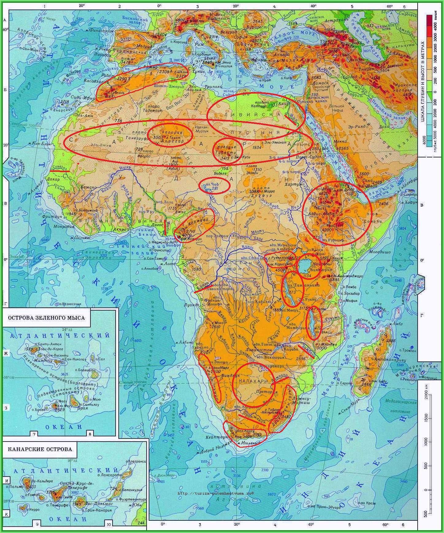 горы в африке на карте с названиями