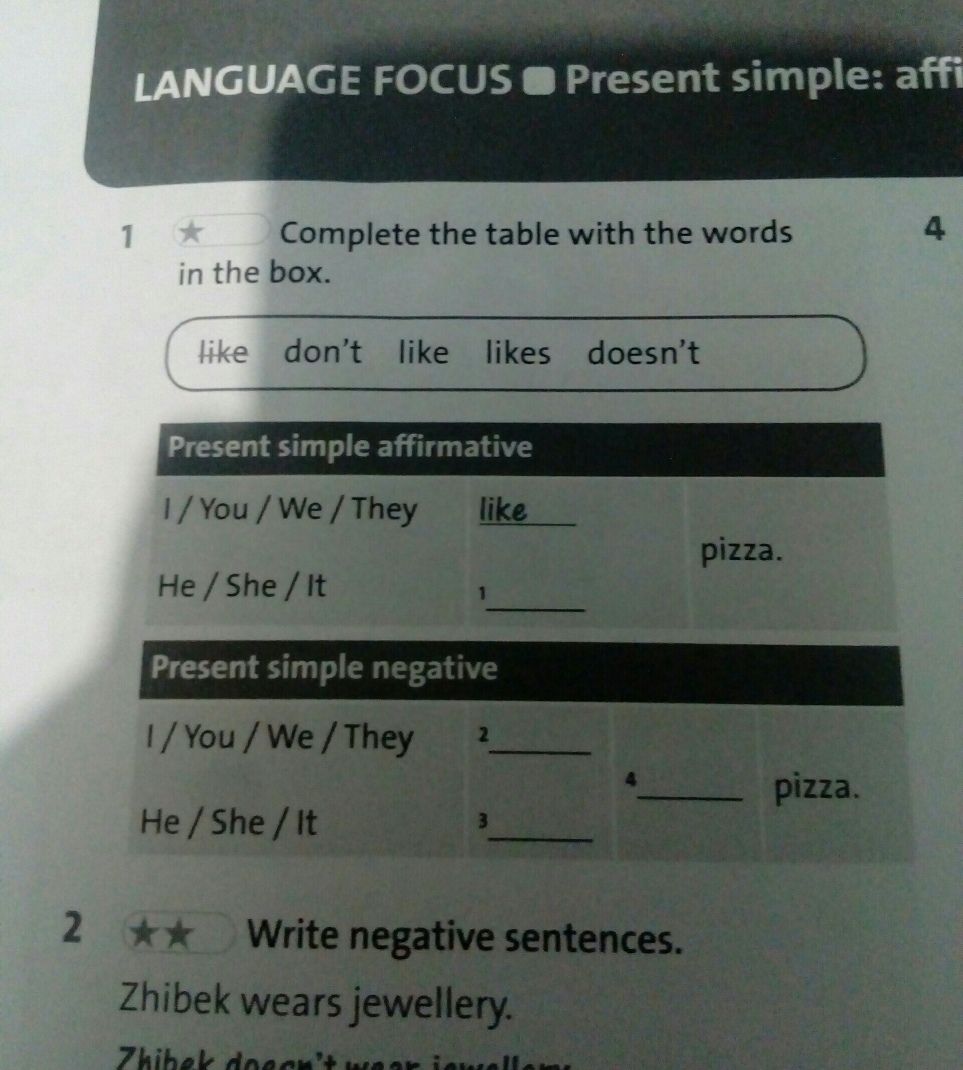 3 complete the table. Complete the Table with the Words in the Box 5 класс. Complete the Table with the Words in the Box. Complete the Table with the Words. Complete the Table with the Words in the Box 6 класс.