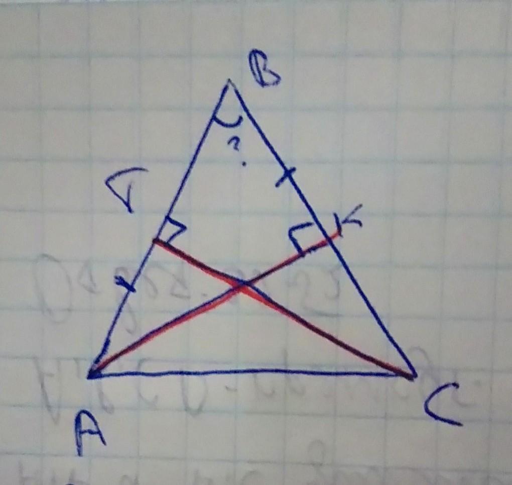 В треугольнике авс высоты ак