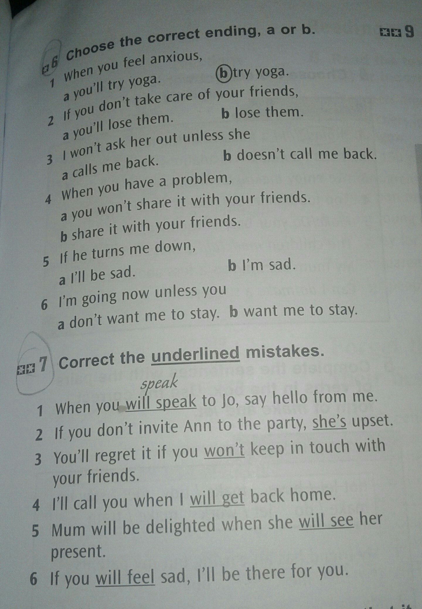 Stay correct. Change into Passive Voice. Change from Active into Passive. Passive и Active в английском. Change the verbs from Active into Passive.