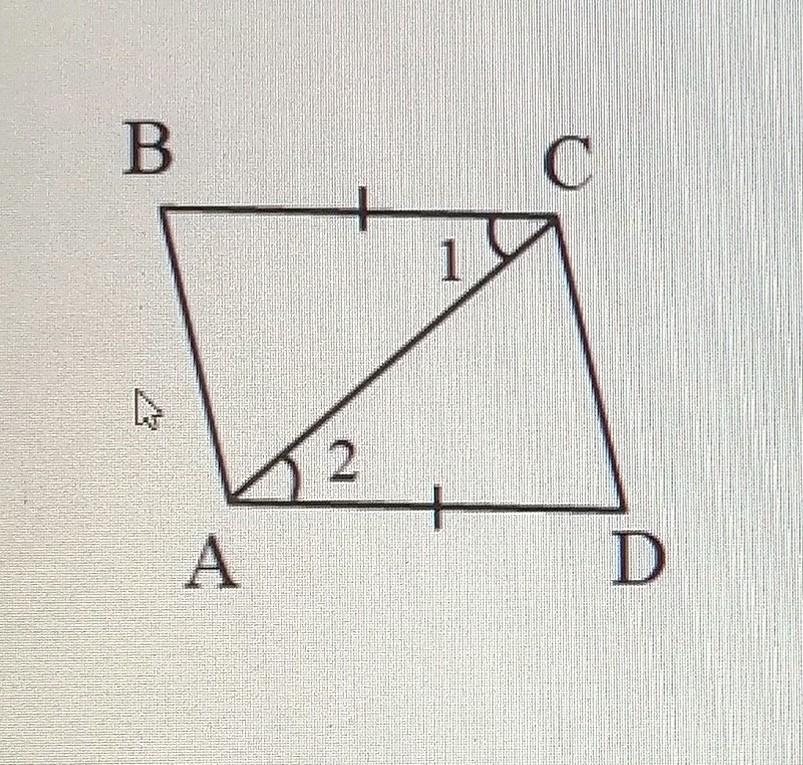 На рисунке bac. Угол АВС 42. Угол ACD. Угол Cab. Вариант 2 угол Bac=угол ACD,ab=CD.