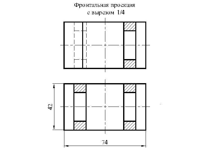 Творческие задания по черчению. Сечения задания по черчению. Задачи по черчению с кубом. Изометрия с вырезом 1/4 части.