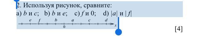 Используя рисунок найди значение rt. Используя рисунок Сравни. Используя рисунок. Используя рисунок Сравни |b| и |c|. Используя рисунок Сравни е и а.