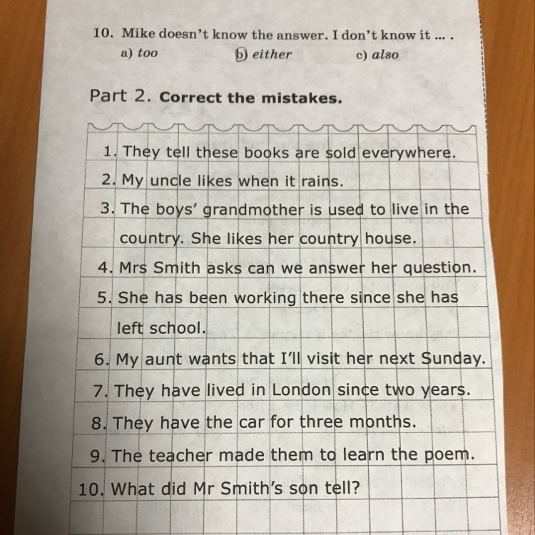 5 correct the mistake. Correct mistakes предложения. Выполните грамматические задания correct the mistakes do they Engineers. Correct the mistakes номер 6 5 класс английский язык. Correct the mistakes 7 класс ответы.