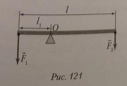 Найдите модули сил удерживающих в равновесии рычаги изображенные на рисунке 111