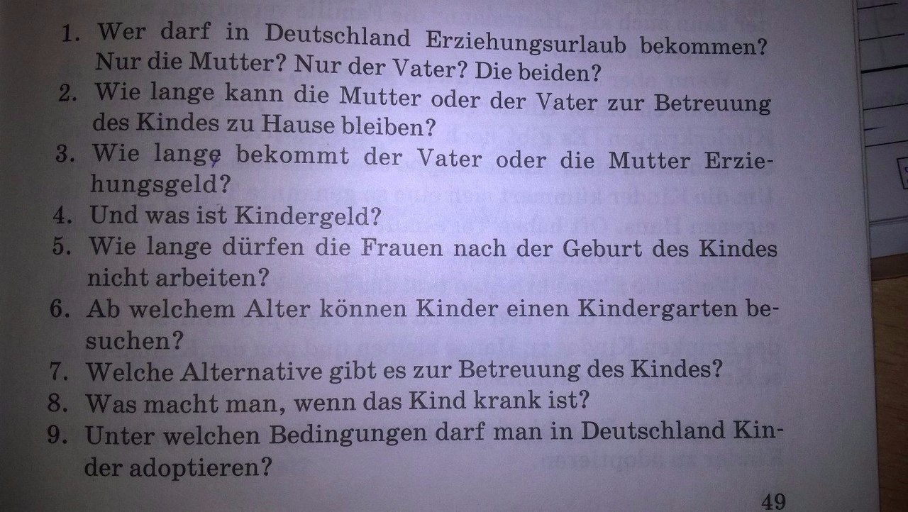 Die mutter das kind