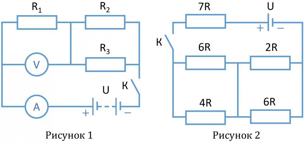 В цепи показанной на рисунке сопротивление r 3 ом амперметр показывает 2а