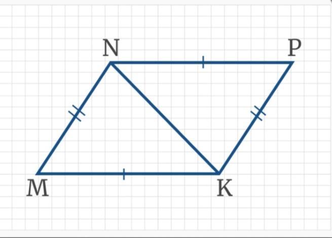 Выбери все равные треугольники mnk arf qst. Треугольник MNK. На рисунке 11.5 ab ad. Рисунок 7.21 найти со во. Треугольник NMK N ⁢ M ⁢ K — ..