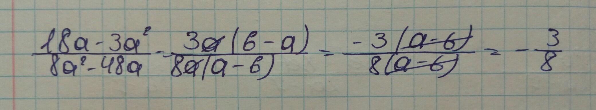 4 2 2 48. Сократить дробь 3/2. Сократите дробь 18а15б4 54а5б6. 3^2*8^3. 4+2 3/8.