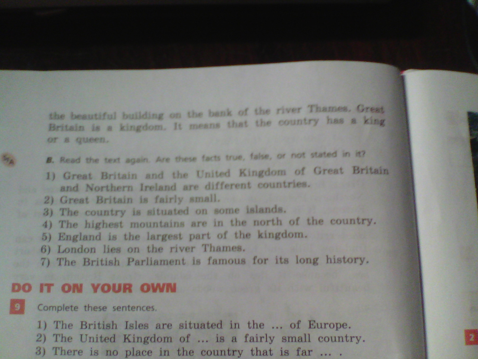 Are situated перевод. Переведи по английскому. Great Britain is fairly small перевод. Great Britain is fairly small перевод на русский.