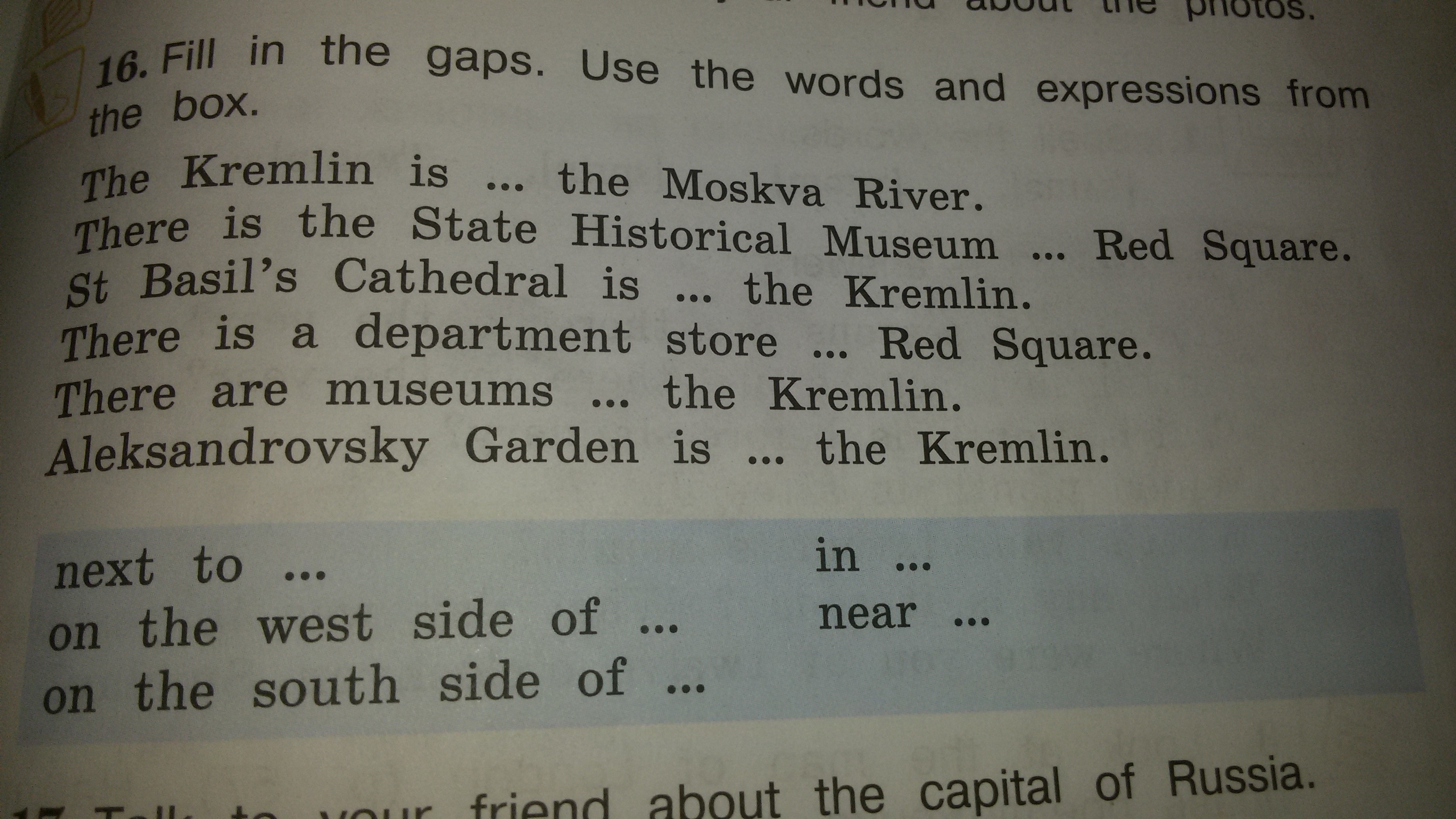 Fill in the gaps using the Words from the Box. Fill in the gaps with the Word from с ответами. Fill in the Words from the Box. Fill in the Words from the list.