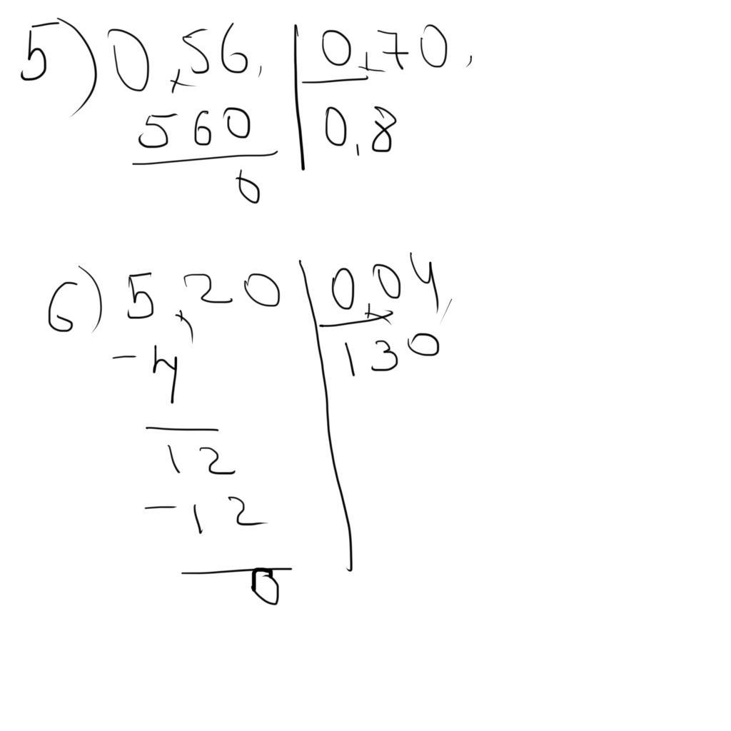 000 36 3 3. 37 53 1000 В столбик. 37,53×1000. Вычислите 0 036 3.5 37.53 1000 столбиком. 36×1000 столбиком.