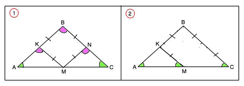 Акме треугольник. Поле из равнобедренных треугольников на рисунке шаблон для печати. На рисунке 52 а б