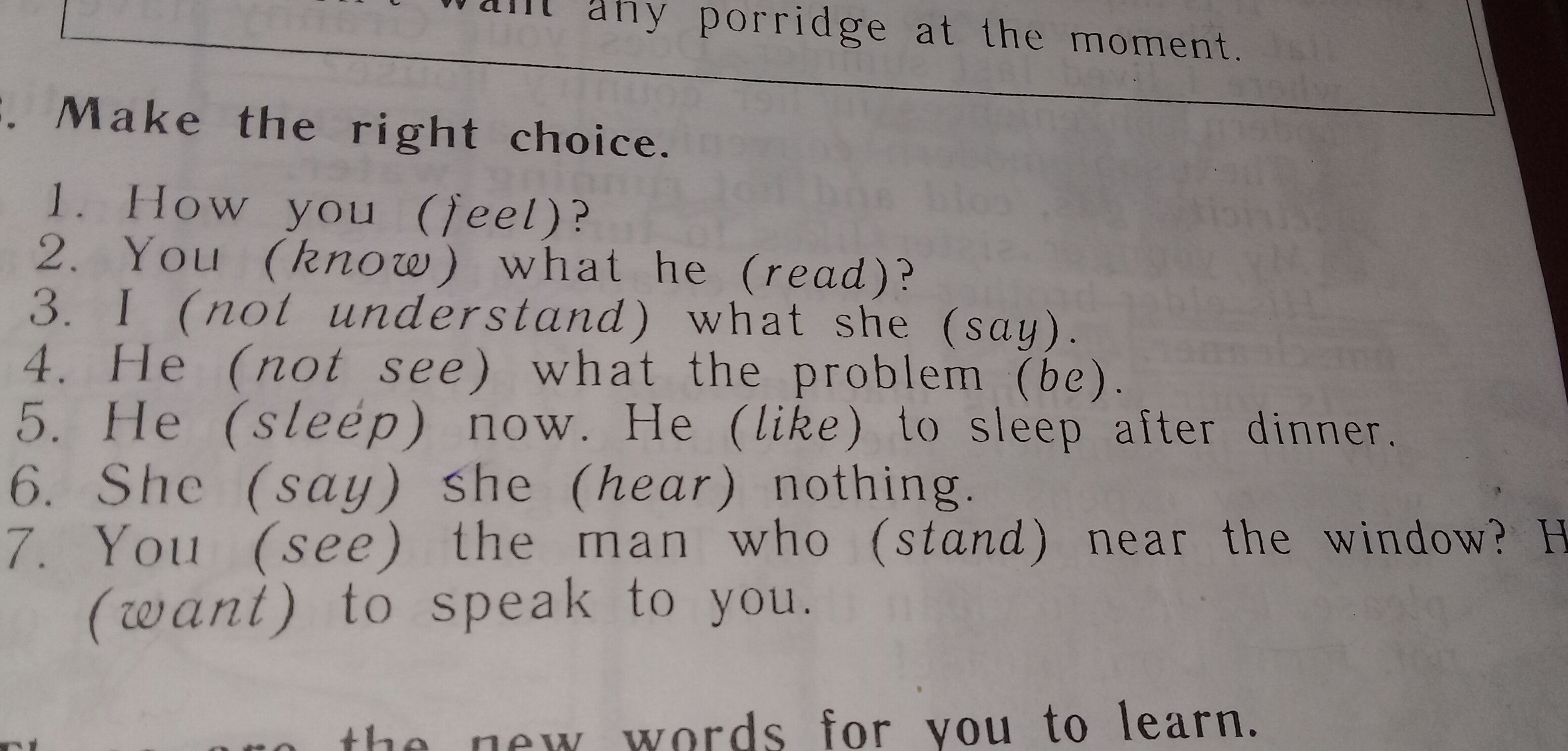 Выбор на английском. Make the right choice. 9 ,Make the right choice. Make the right choice your advice. Перевод make the right choice.