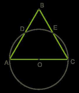 Сторона треугольника является диаметром окружности. Диаметр круга в равностороннем треугольнике. Диаметр равностороннего треугольника. Треугольник пересекающий две пересекающиеся окружности.