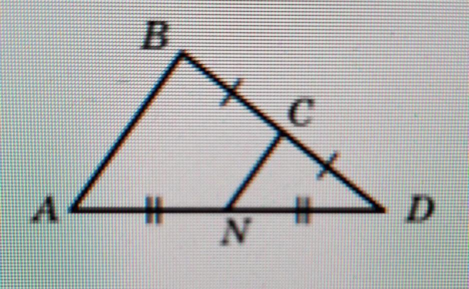На рисунке номер 1. Отрезок CN средняя линия треугольника ABD. Укажите номер рисунка на котором изображена средняя линия. Средняя линия треугольника по клеточкам. Номер рисунка на котором изображена средняя линия треугольника.