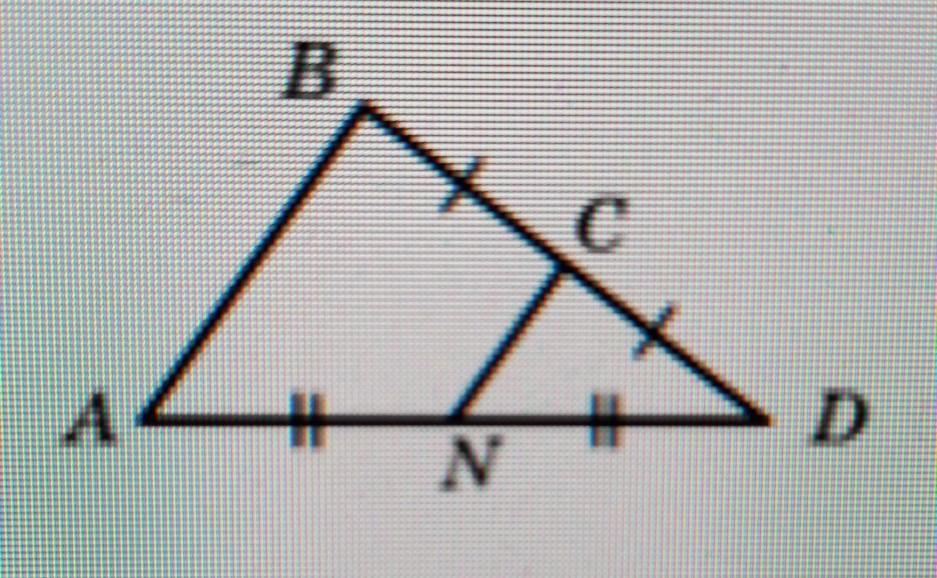 На рисунке изображены треугольники abc. Отрезок CN средняя линия треугольника ABD.