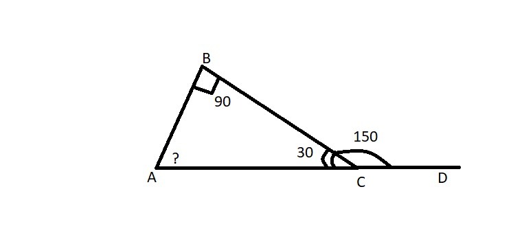 Найти угол a b acb. Угол АВС равен 150 градусов. Угол 150 градусов. Треугольник с углом 150. Треугольник 150 градусов.